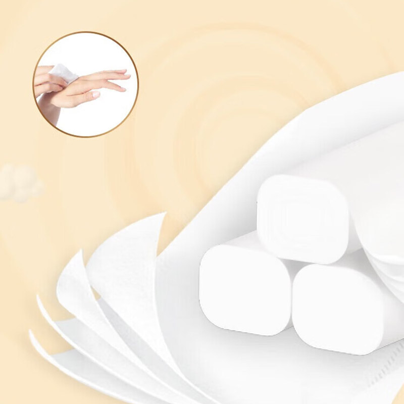 清风 原木纯品系列4层无芯卷纸单提70克10卷纸巾卷纸手纸厕所纸卫生纸高清大图