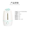 超人加湿器RH2500 大雾量 家用 办公桌面 2L容量 可拆洗