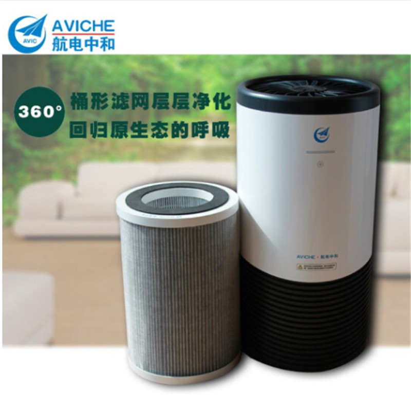 航电中和（AVICHE）Y3专用滤网 空气净化器滤网