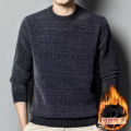 冬季男士针织衫雪尼尔加绒加厚毛衣男圆领宽松大码打底衫男款冬装_27 L 灰色
