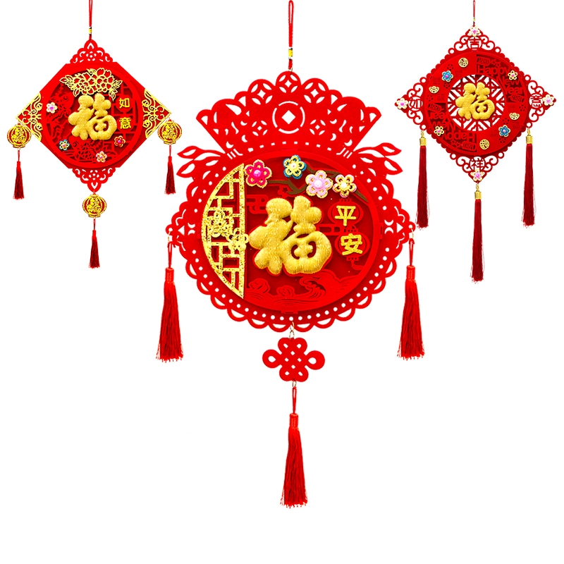 时光旧巷新年快乐大扇形中国结挂件橱窗装饰福字元旦灯笼会场布置创意