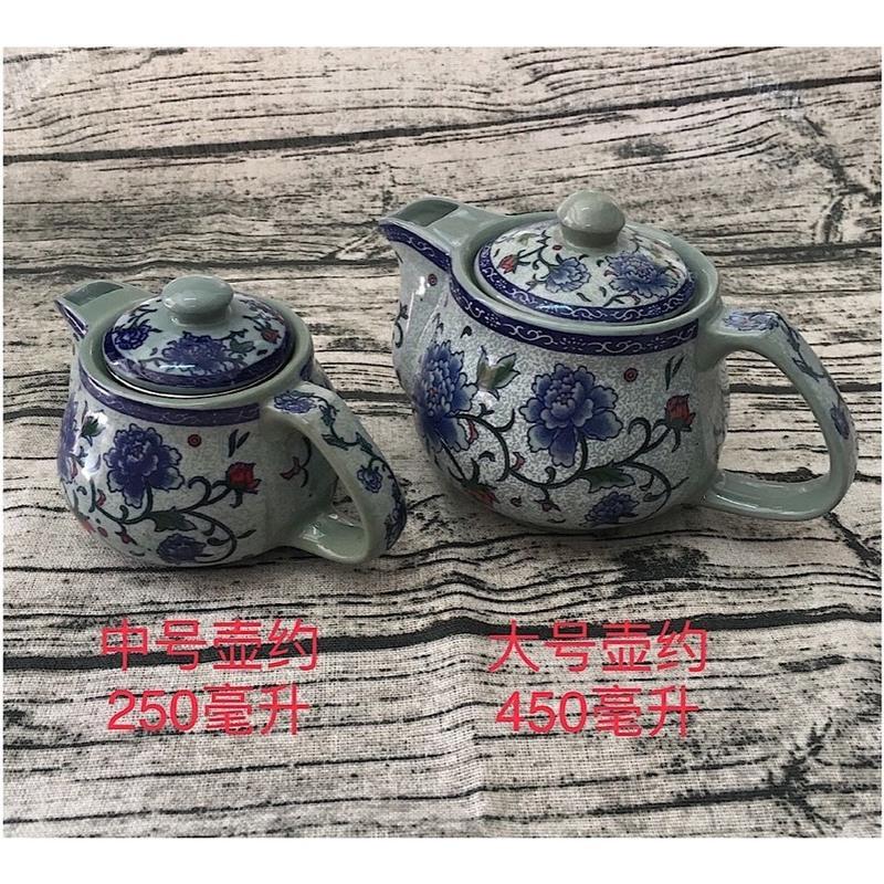 青花瓷茶壶茶杯陶瓷茶壶单壶带过滤网青花瓷茶杯大中小茶杯茶具 中壶盖直径约6cm