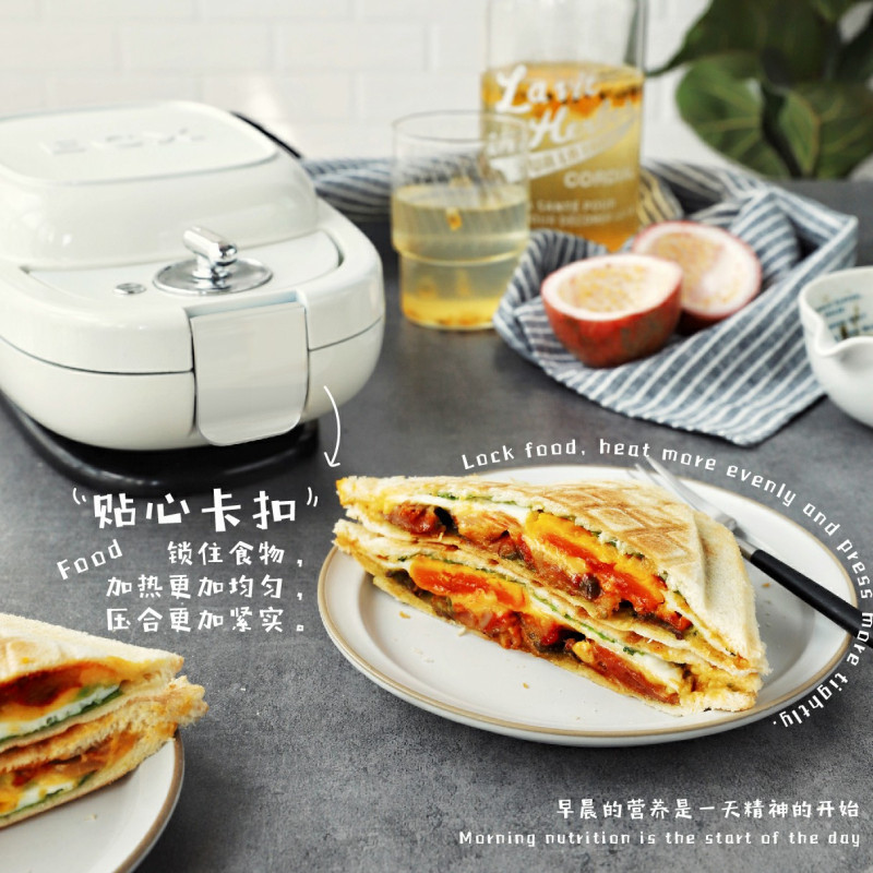 ECX 三明治机 华夫饼机 网红早餐机 轻食机 电饼档 章鱼小丸子鸡蛋仔甜甜圈零嘴夹夹乐