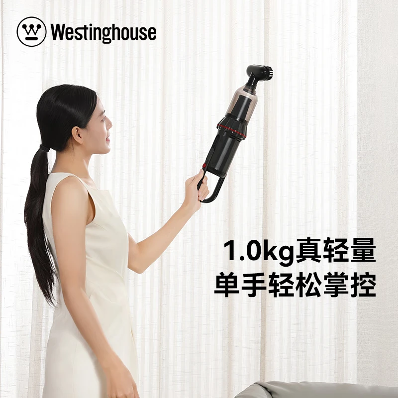 西屋(Westinghouse)吸尘器家用大吸力手持吸尘机大功率强力吸尘器 WXC-42A高清大图