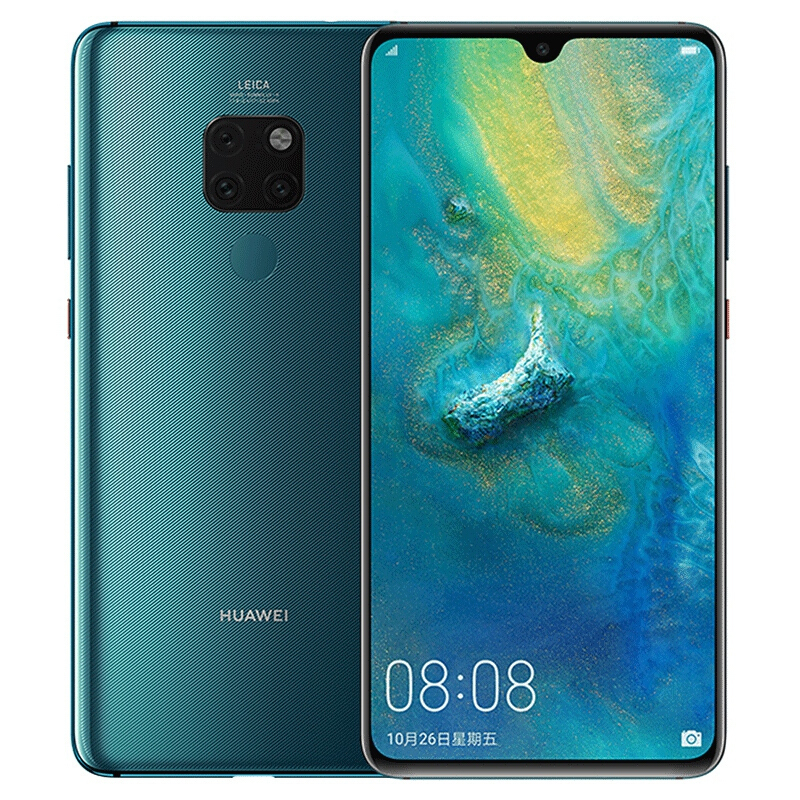 华为/HUAWEI Mate 20 翡冷翠 6GB+128GB 麒麟980芯片全面屏徕卡三摄移动联通电信4G全网通手机