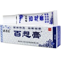 琪源堂 百想膏 12g抑菌湿毒疹膏皮肤瘙痒蚊虫叮咬