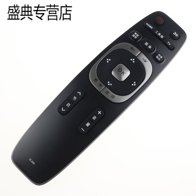 原装款长虹液晶电视机遥控器RL89A 3D51C4000I 3D60C4000I高清大图