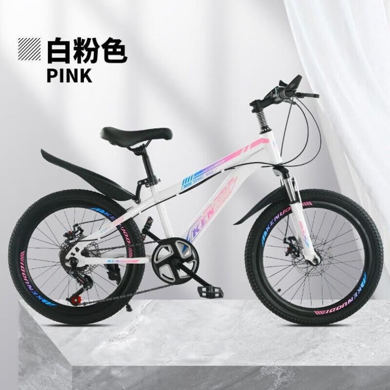儿童山地自行车男女款中小学生新款20 22 24寸变速减震赛车男女通用高清大图