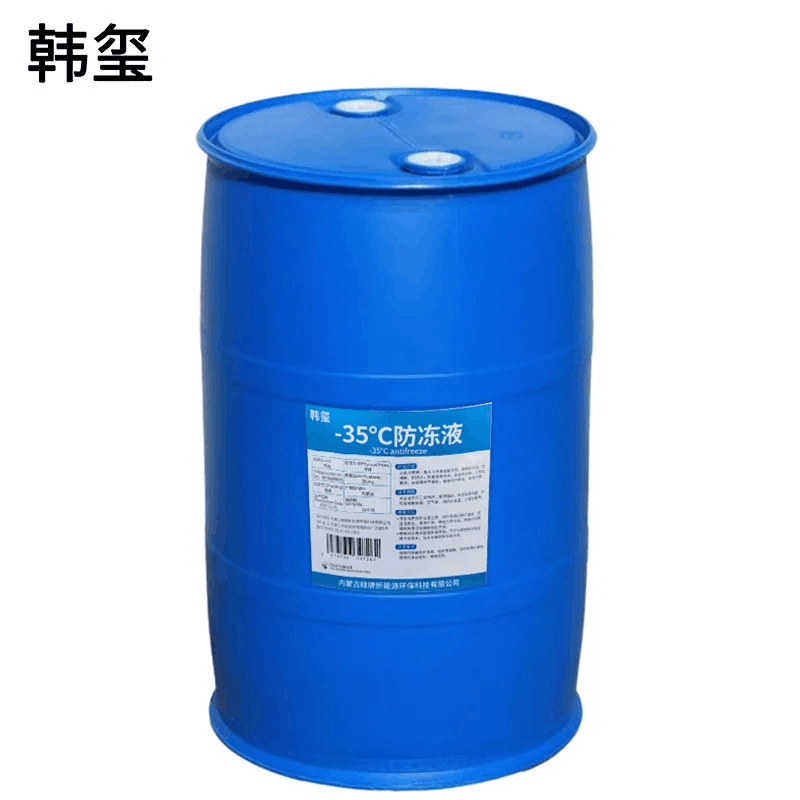 韩玺 -35℃防冻液 发动机冷却液 乙二醇防冻液 200Kg/桶图片