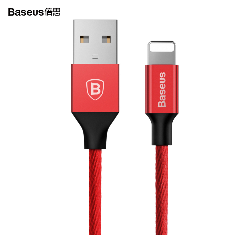 倍思(Baseus)苹果数据线2A快充手机充电线ipad电源线iPhone6s/7/8Plus/X 1.2m 红色