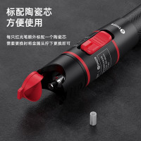 毕亚兹 光纤红光笔光纤测试打光笔SC/FC/ST接头 30公里KM通光笔