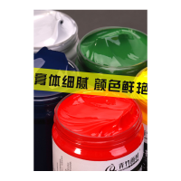 DP 青竹画材 丙烯颜料防水不掉色涂鸦墙绘 绿色/瓶