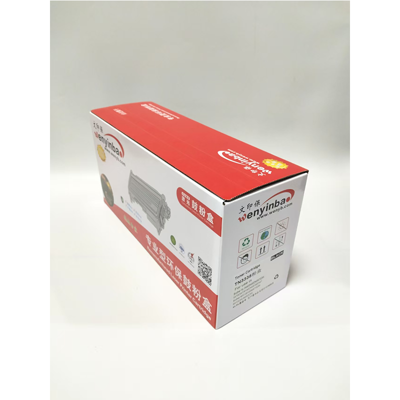 文印保TN3335粉盒 适用兄弟HL5440 5450DN DCP8510DN高清大图