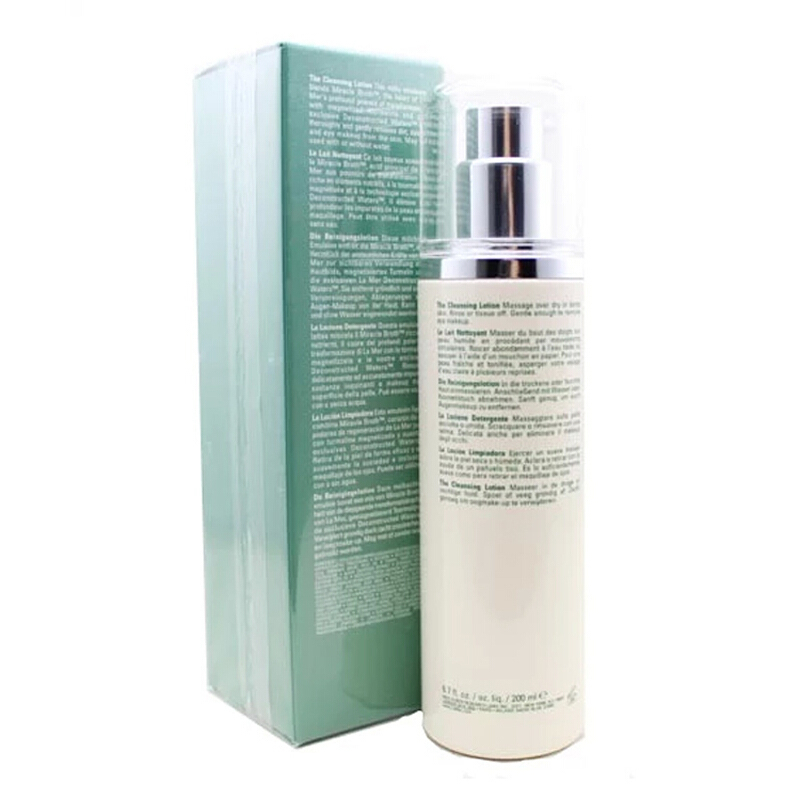 海蓝之谜(LA MER)洁肤乳200ml 温和安抚 卸妆深层 免洗洁面乳