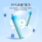 倍加洁活性抑菌口气亲清剂口喷雾持久型便携正装[大海微风]*2支