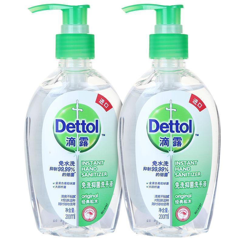 滴露Dettol 免洗抑菌洗手液 经典松木 200ml/瓶 泰国进口 免洗手 儿童家用 含酒精成分