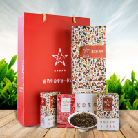 [临期特惠]贵天下遵义红茶特级浓香型贵州茶叶 大彩条形茶叶礼盒装80g