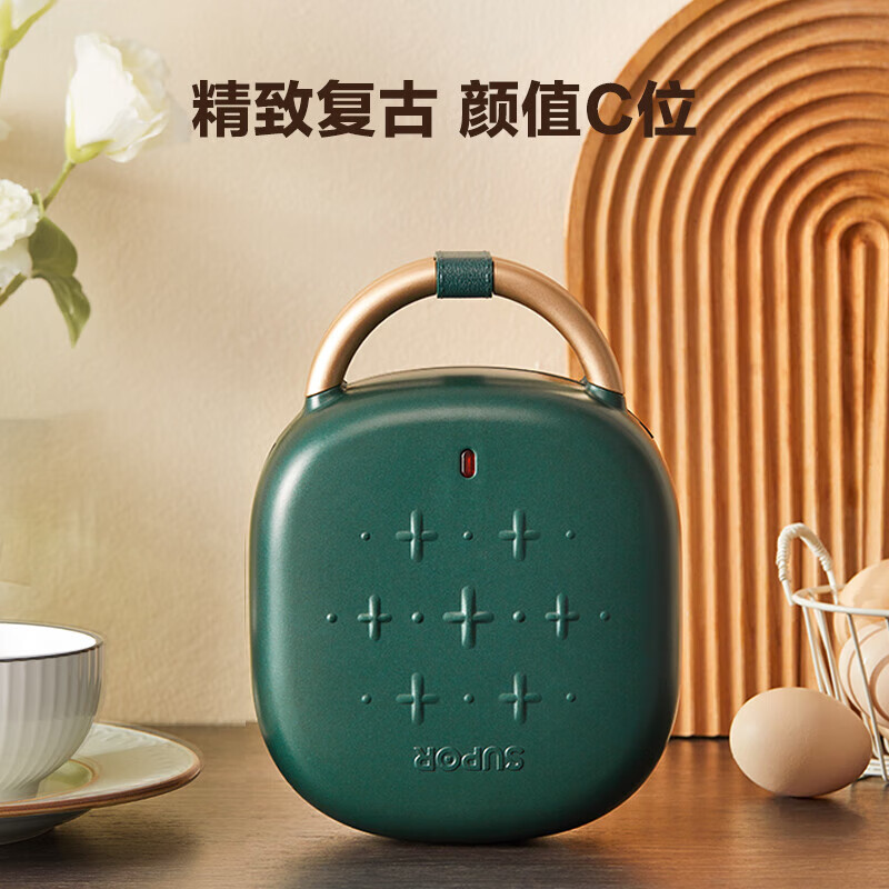 苏泊尔(SUPOR)三明治机早餐机双面加热家用面包早餐机吐司机 煎烤机迷你上下盘可拆洗双面压烤 SJ1413C808L高清大图