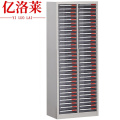 亿洛莱 无门资料柜 60抽 台