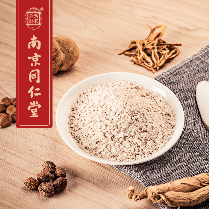 南京同仁堂猴头菇粉1