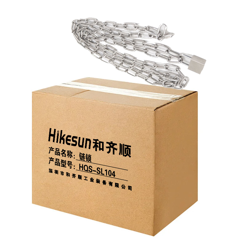 和齐顺(Hikesun) HQS-SL104 链锁(计价单位:个)银色高清大图