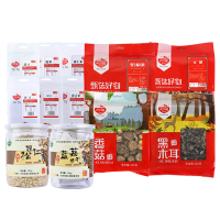 岭味(Lingwei) 山珍大礼包大兴安岭 五谷杂粮坚果混合礼盒 12种/盒