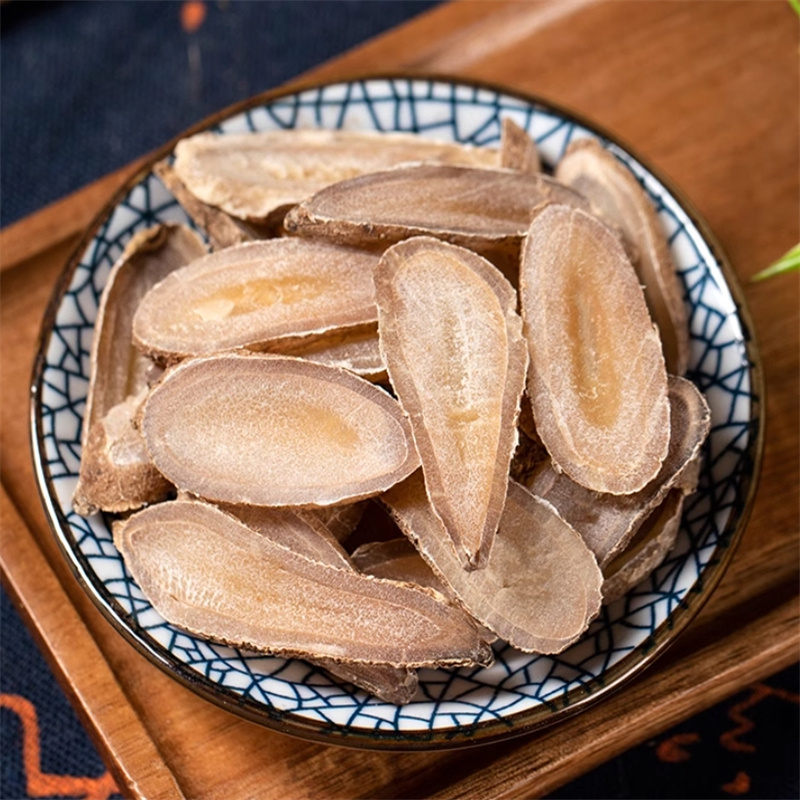 甄选郁金100克干货煮水泡茶川郁金广郁金金玉金正品新货大片郁金高清大图