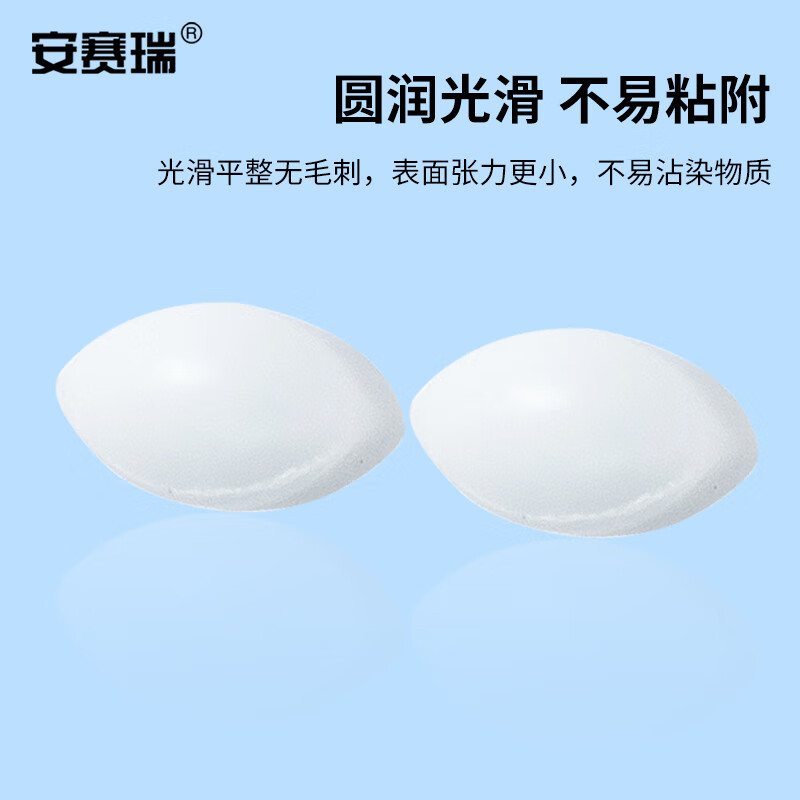 安赛瑞多功能创意置物架简约现代壁挂设计承重强稳固耐用高清大图
