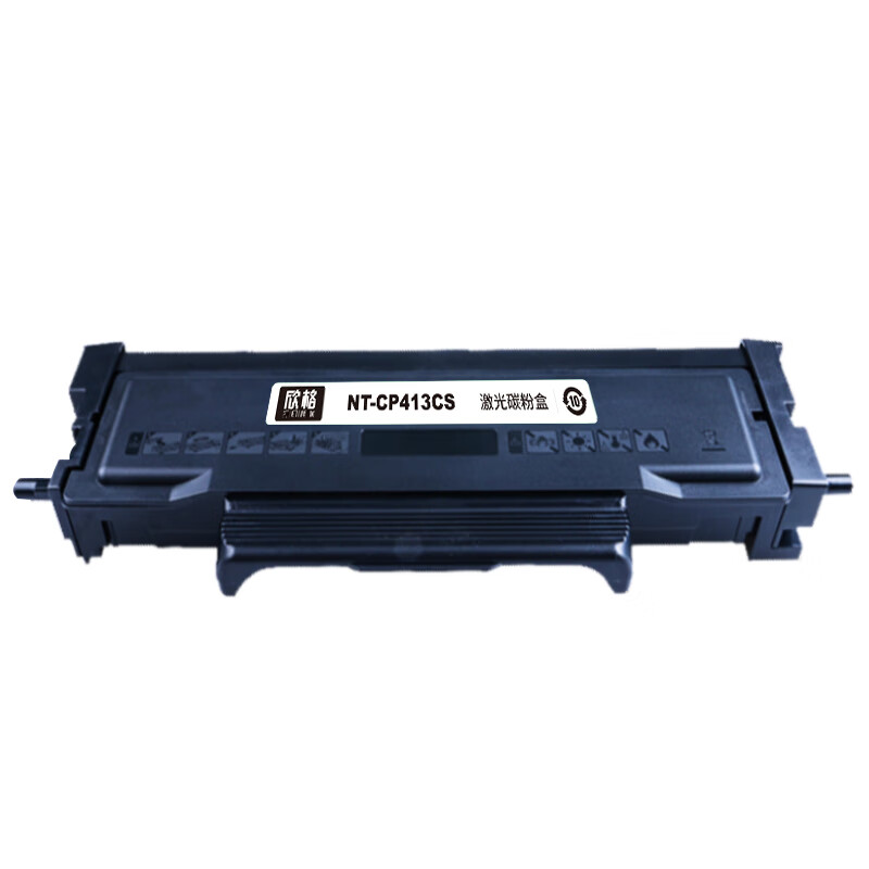 欣格TL-413碳粉盒NT-CP413CS黑适用Pantum P3305DN/M7105DN高清大图