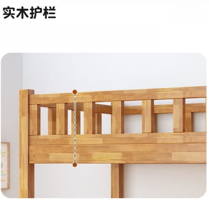 锁匠 简约上下床高清大图