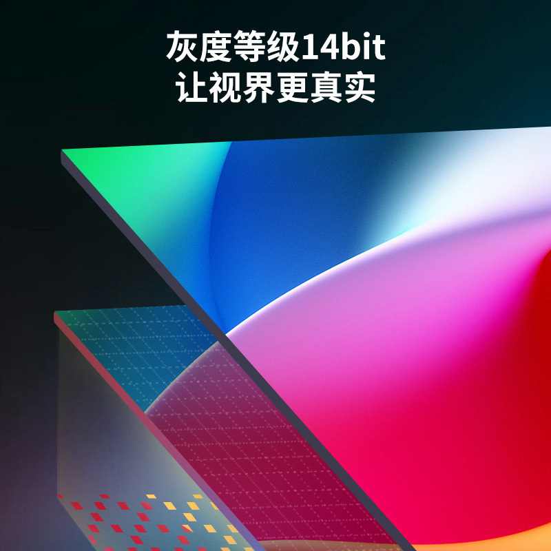 乐美达 LED显示屏室内全彩小间距广告屏P2无缝拼接会议室电子屏1㎡ LP2M78