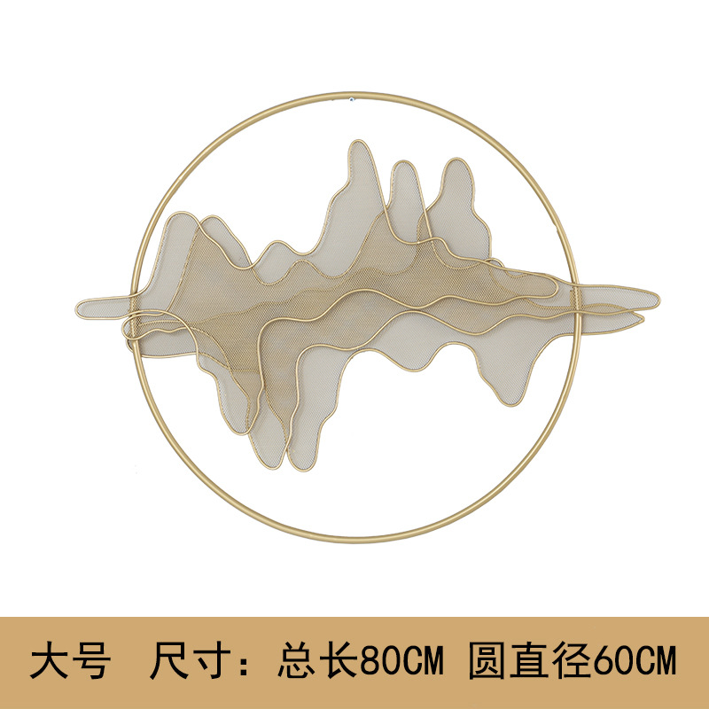 新中式铁艺挂件墙壁装饰客厅背景墙玄关壁饰创意壁挂银杏叶墙饰 三维工匠 祥云大号壁挂高清大图