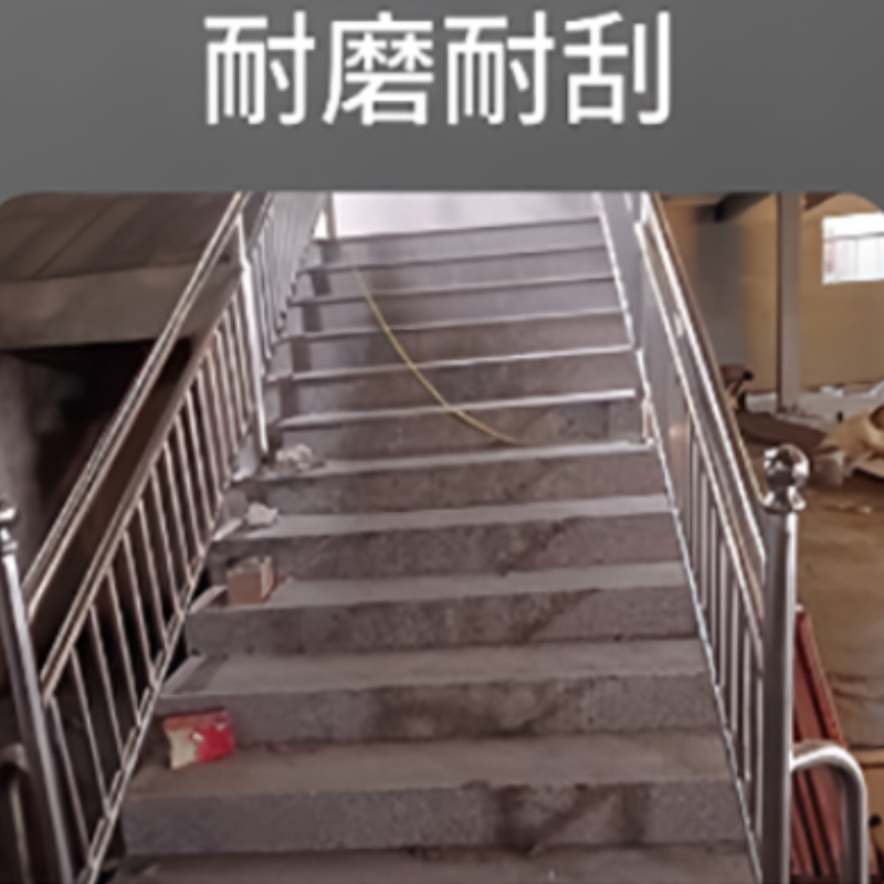 诚智旺 不锈钢围栏 护栏 高1.5m/米高清大图