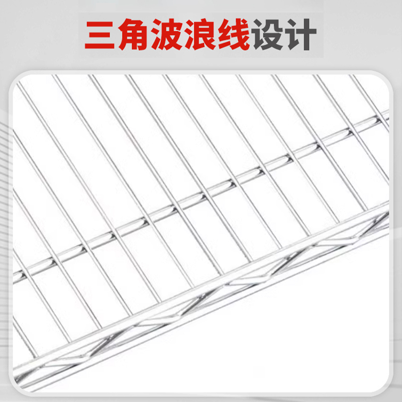 昌烨都 推车100*70*104cm个高清大图