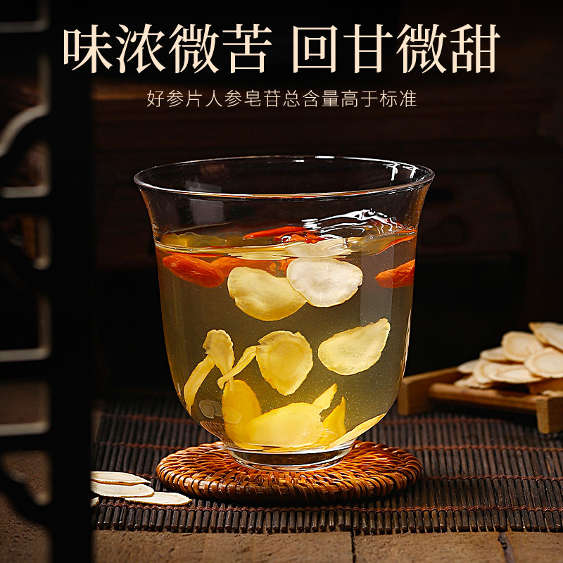96g12罐礼盒1.2-1.4cm加拿大西洋参 长白山西洋参片花旗参大片软支西洋参切片官方旗舰店高清大图