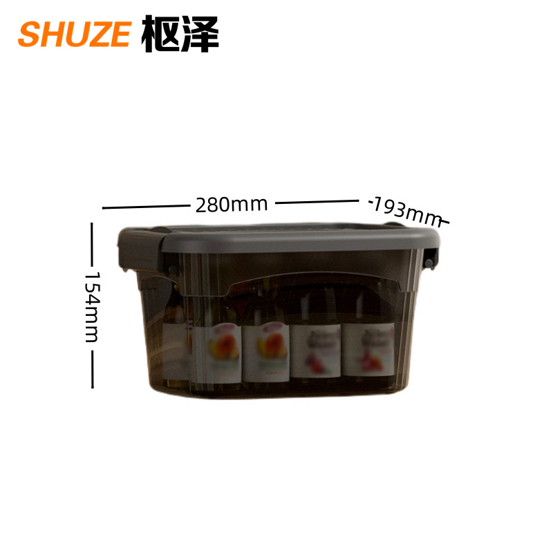 枢泽 收纳箱 280*193*154mm 个高清大图
