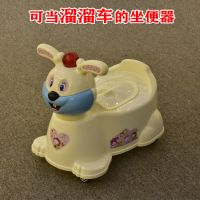 加大号婴幼儿坐便器儿童马桶宝宝滑行车坐便凳男女宝宝大小便尿盆