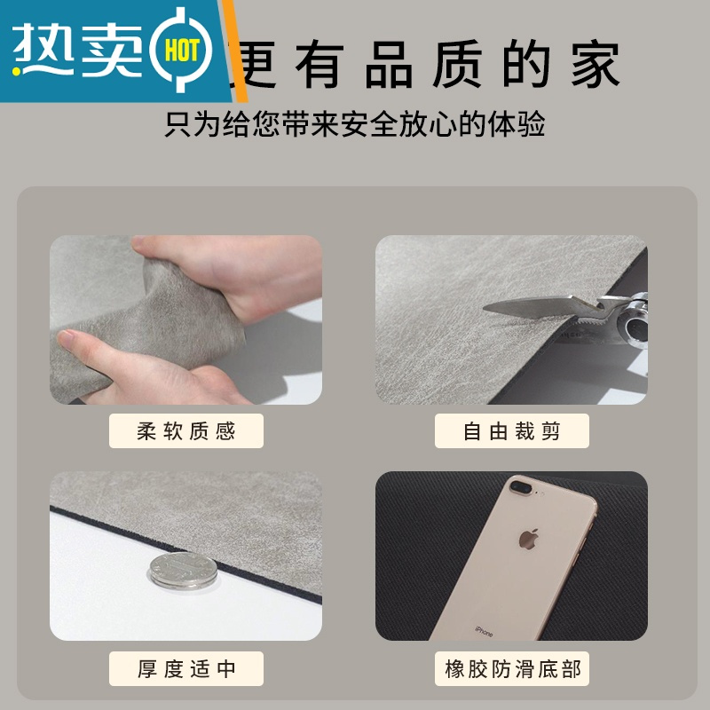 敬平入户门地垫可裁剪防滑地毯门垫进门口家用客厅耐磨可擦免洗脚垫子防滑垫