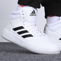 Adidas阿迪达斯篮球鞋男2021冬季新款运动鞋白色高帮休闲鞋EG4235