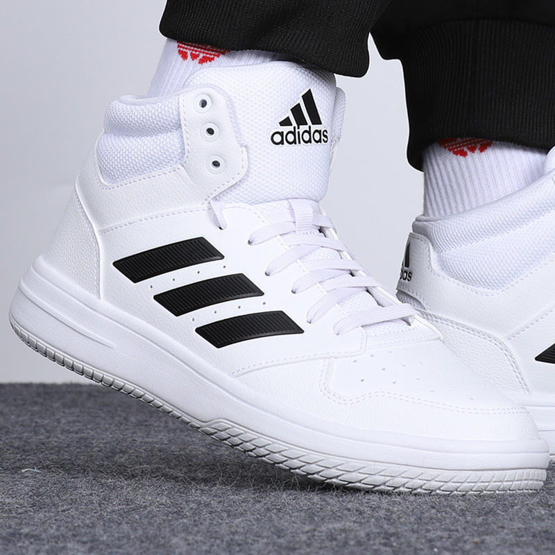 Adidas阿迪达斯篮球鞋男2021冬季新款运动鞋白色高帮休闲鞋EG4235
