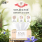 洁柔抽纸 粉Face系列 三层100抽*24包 面巾纸 餐巾纸 擦手纸整箱销售