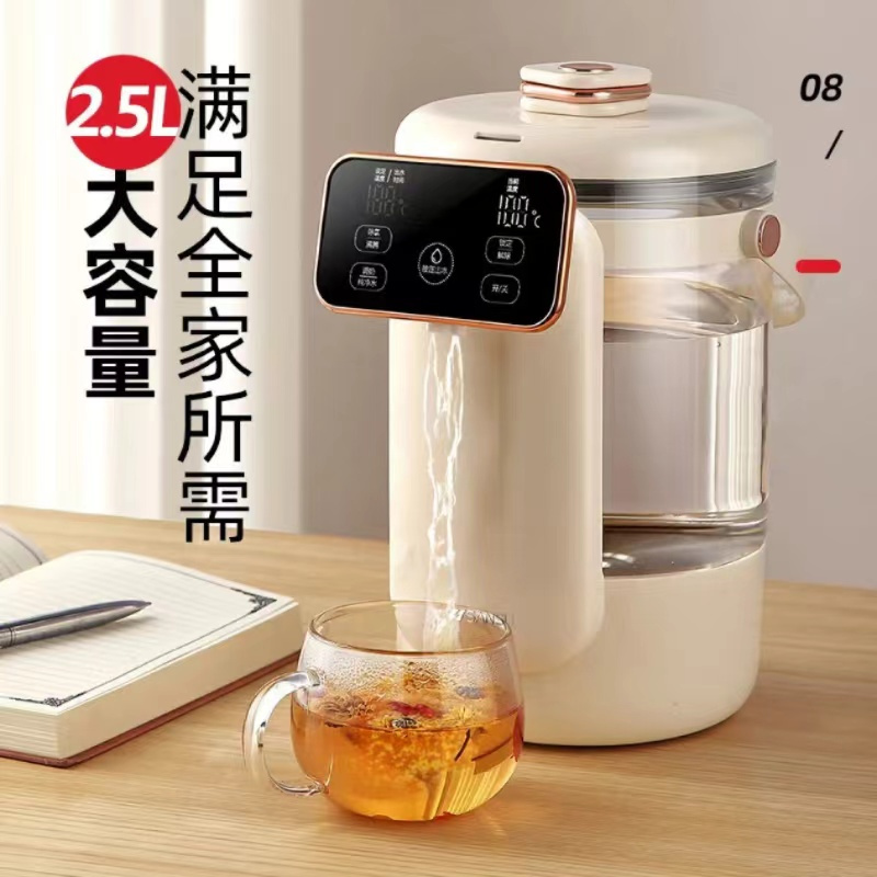 山水电热开水瓶SKSP001