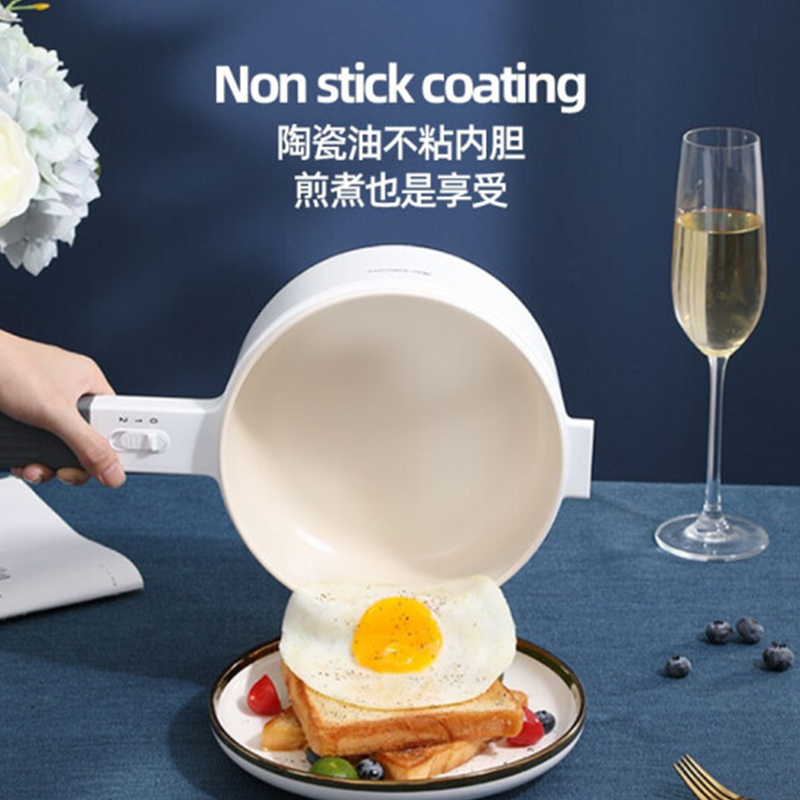 迈卡罗(Macaiiroos) MC-ZG15E 电煮锅小电锅多用途锅宿舍学生锅火锅蒸煮一体家用煮面小型迷你锅