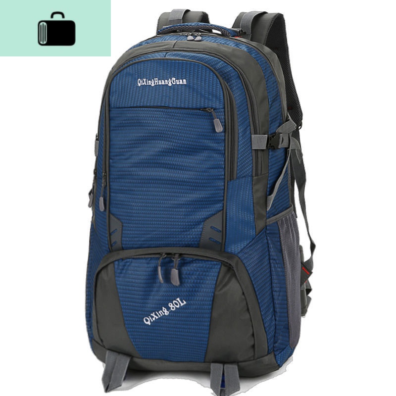 80升双肩包男超大容量户外登山包女旅行包运动旅游背包行李包50升NEW LAKE高清大图