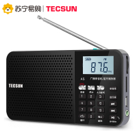 德生(TECSUN) A5 黑色 收音机 小型新款便携式调频广播录音机无线蓝牙点歌插卡音乐播放器