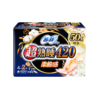 苏菲Sofy 超熟睡柔棉感超长夜用卫生巾420mm 6片 加大尾扇量多防渗漏安睡姨妈巾