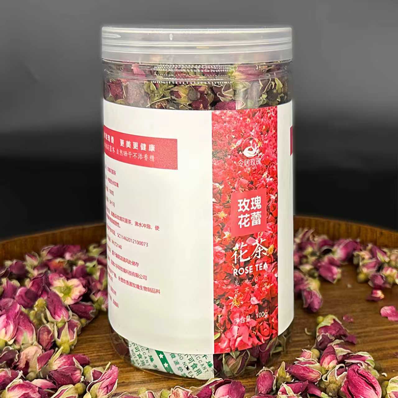 甘肃苦水玫瑰干无硫熏无添加天然花草茶玫瑰花干玫瑰甘肃特产2罐装高清大图