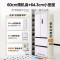 [官方正品]美的出品华凌冰箱 60cm超薄零嵌入 法式多门一级能效节能省电全空间净味家用风冷冰箱HR-419WUFPZ