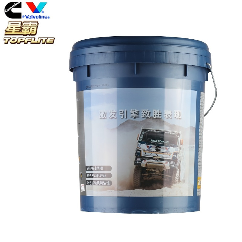 星霸V3柴机油 CH-4 20W-50 /4升(30箱起订)@