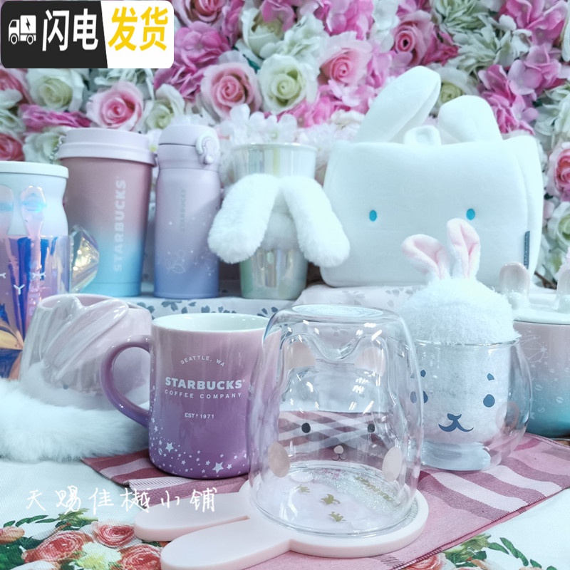 三维工匠杯子2019中秋萌兔玉兔月兔热气球马克杯保温杯玻璃杯水杯高清大图